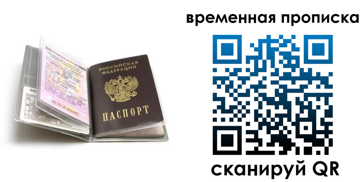 форма 3 в Агрызе
